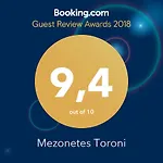 Mezonetes * Toroni