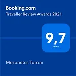 Mezonetes * Toroni