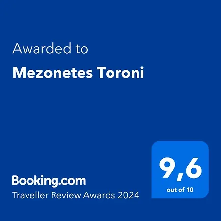 Mezonetes Daire Toroni