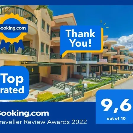 Apartament Mezonetes Torone